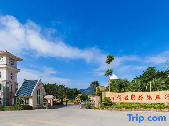 Coastal Hot Spring Resort — фото 1
