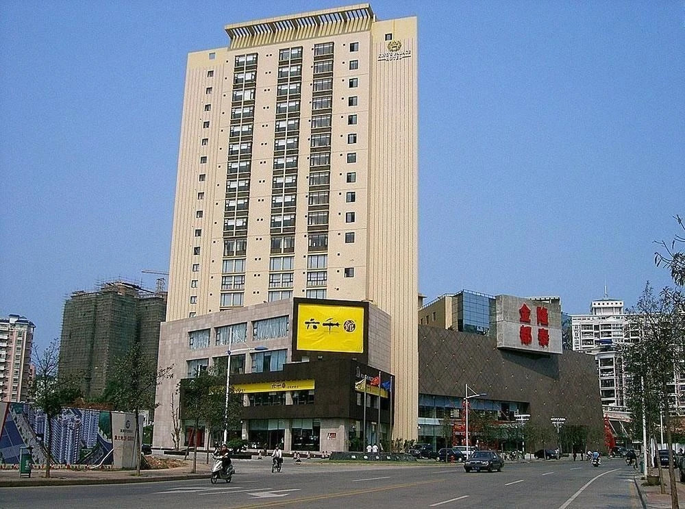 Хойчжоу: Sego Grand Hotel (Huizhou West Lake)