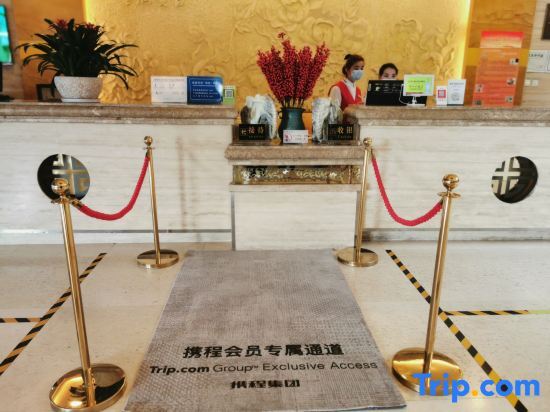 Цзяюйгуань: Jiayuguan Hotel (Guancheng Silk Road Culture Expo Park)