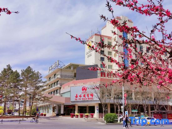Jiayuguan Hotel (Guancheng Silk Road Culture Expo Park) — фото 1