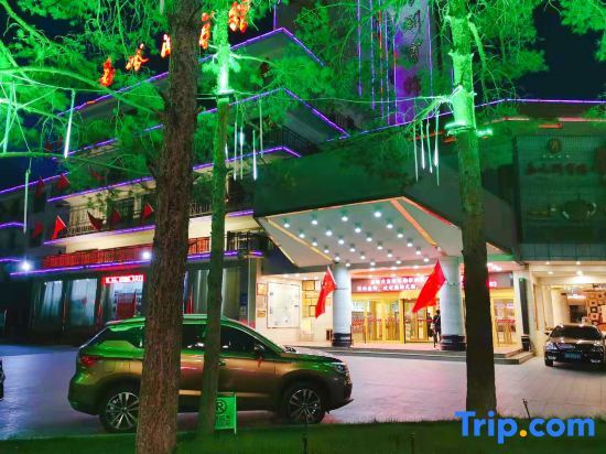 Цзяюйгуань: Jiayuguan Hotel (Guancheng Silk Road Culture Expo Park)