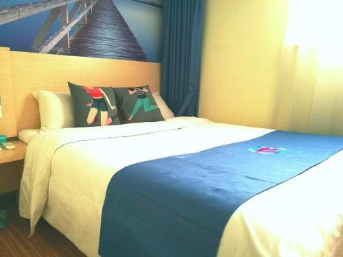 Цзюцюань: Pai Hotel Jiuquan Jianshe Road Ouzhou Yuan