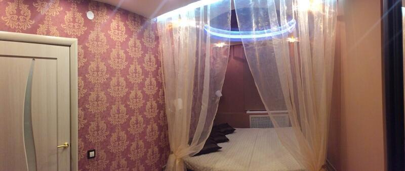 Пермь: Hotel Yekaterininskaya