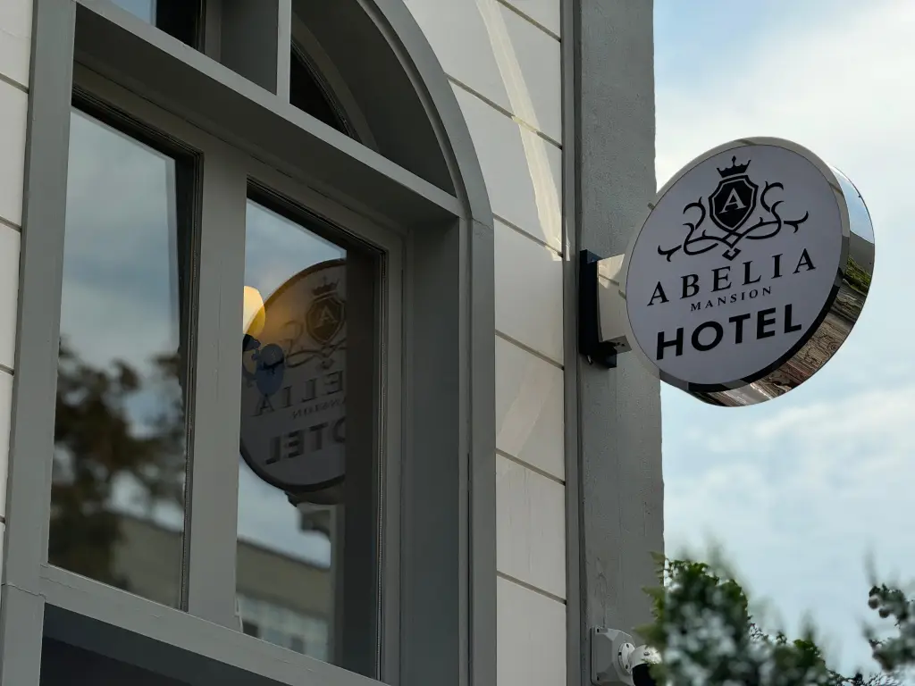 Abelia Mansion Hotel — фото 1