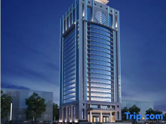 Гуанчжоу: Yazhi Elegant Hotel Guangzhou Zhujiang