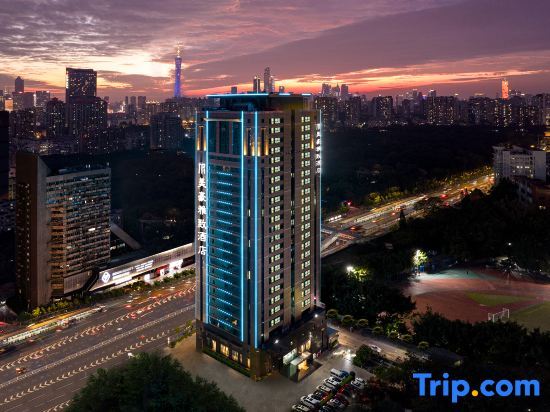 Гуанчжоу: Yazhi Elegant Hotel Guangzhou Zhujiang