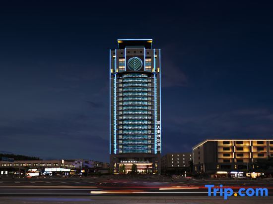 Гуанчжоу: Yazhi Elegant Hotel Guangzhou Zhujiang