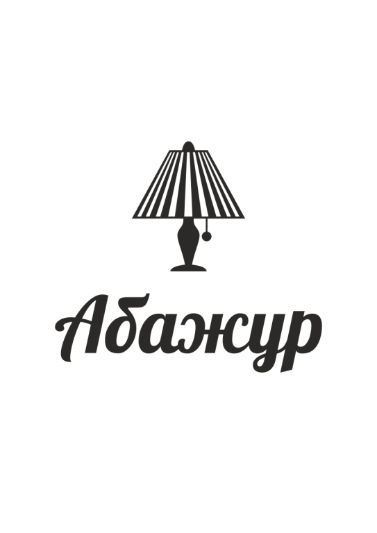 Пермь: Мини-отель Абажур
