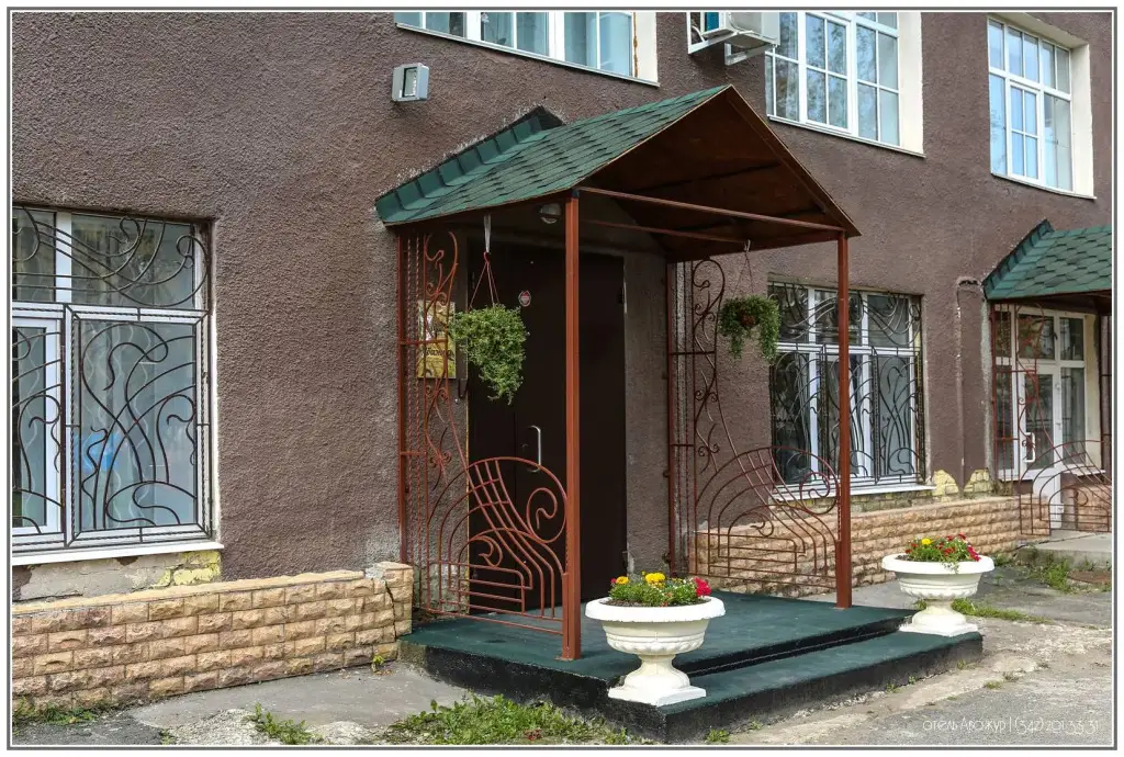 Пермь: Мини-отель Абажур