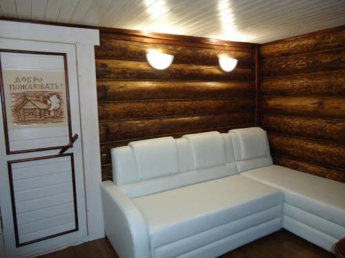 Мостовая: Mostovaya Holiday Home