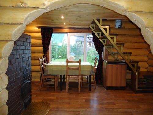 Мостовая: Mostovaya Holiday Home