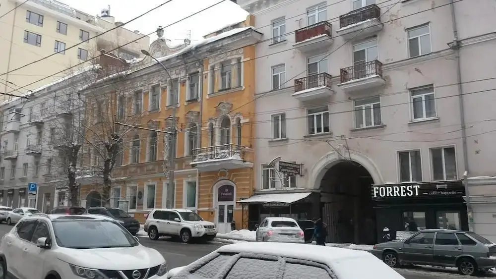 «Номера на Сибирской» — фото 1