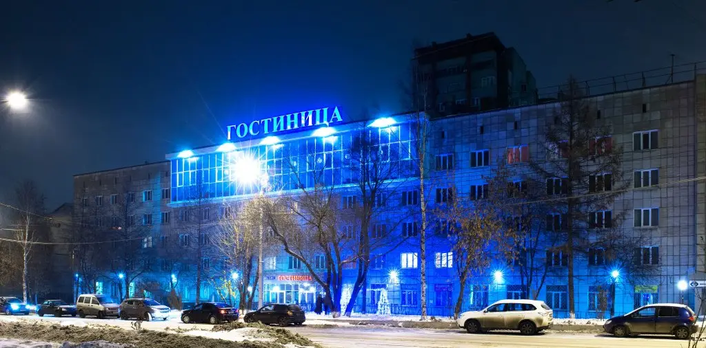 Пермь: Отель Профсоюзная