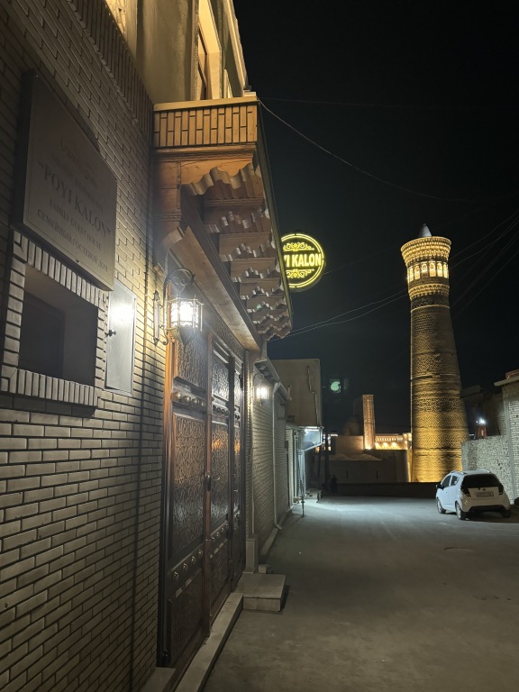 Гостевой дом Poyi Kalon Terrace — фото 1