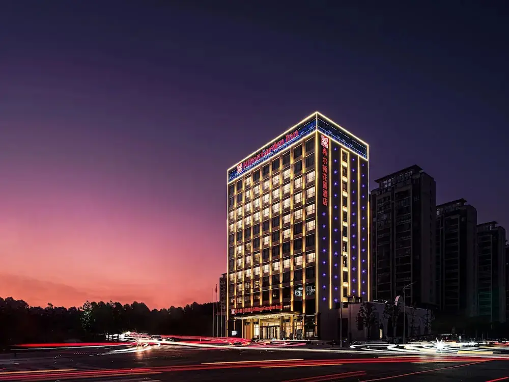 Hilton Garden Inn Anqing Susong — фото 1