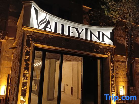 Valley Inn Cappadocia — фото 1