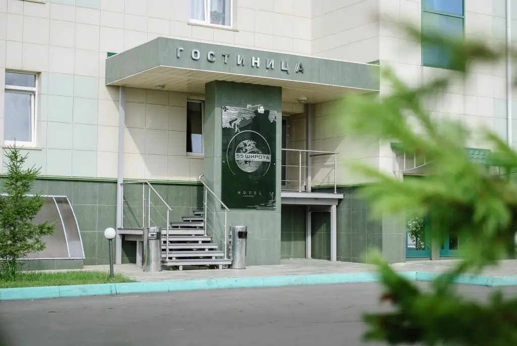 Гостиничный Комплекс 55 Широта — фото 1
