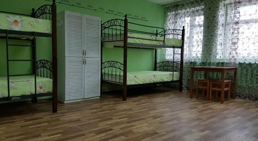 Новосибирск: 888