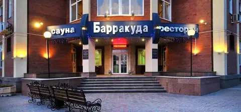 Барракуда — фото 1