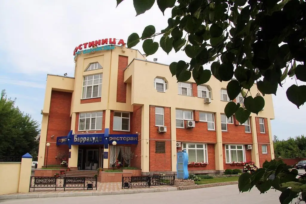 Барракуда на улице Богдана Хмельницкого — фото 1