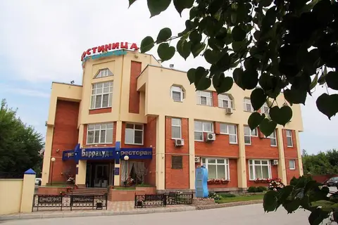 Барракуда на улице Богдана Хмельницкого — фото 1