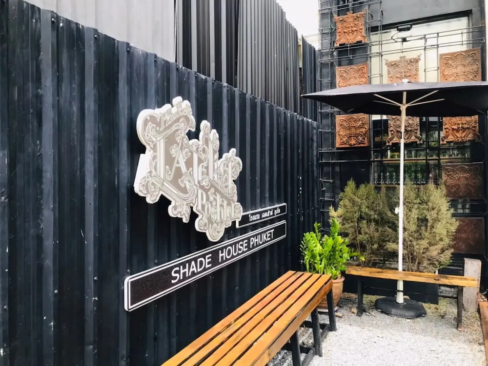 Shade House - Phuket Downtown — фото 1