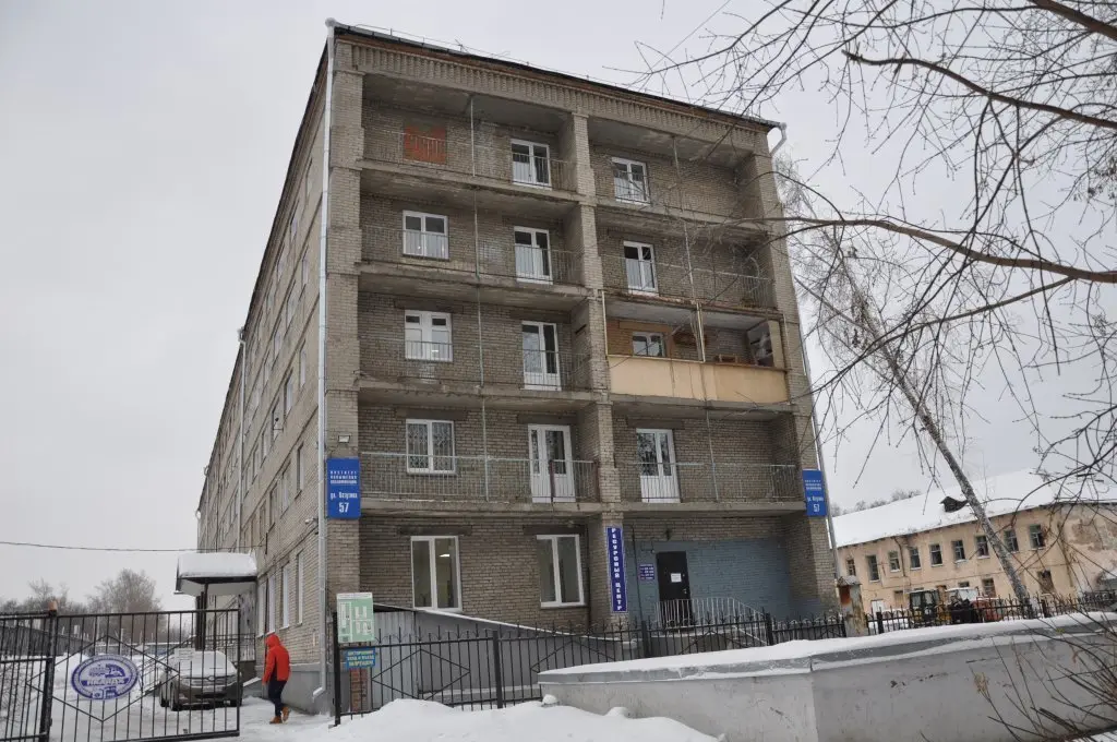 Новосибирск: Academy
