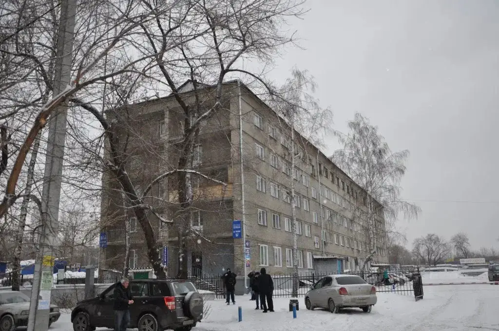Новосибирск: Academy