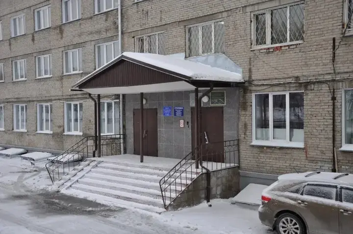 Новосибирск: Academy
