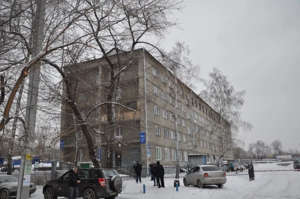 Новосибирск: Academy