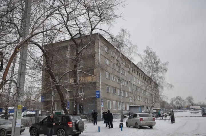 Новосибирск: Academy