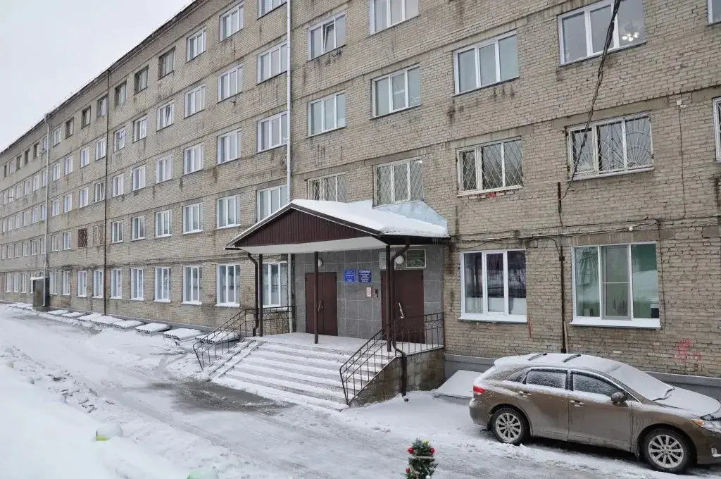 Новосибирск: Academy