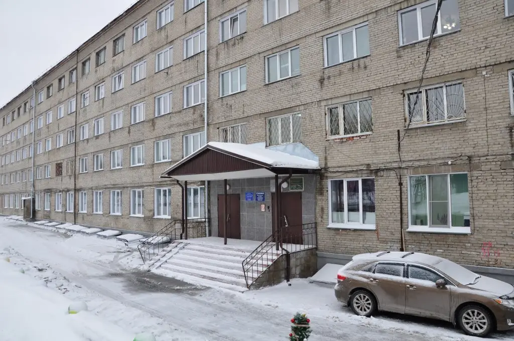 Новосибирск: Academy