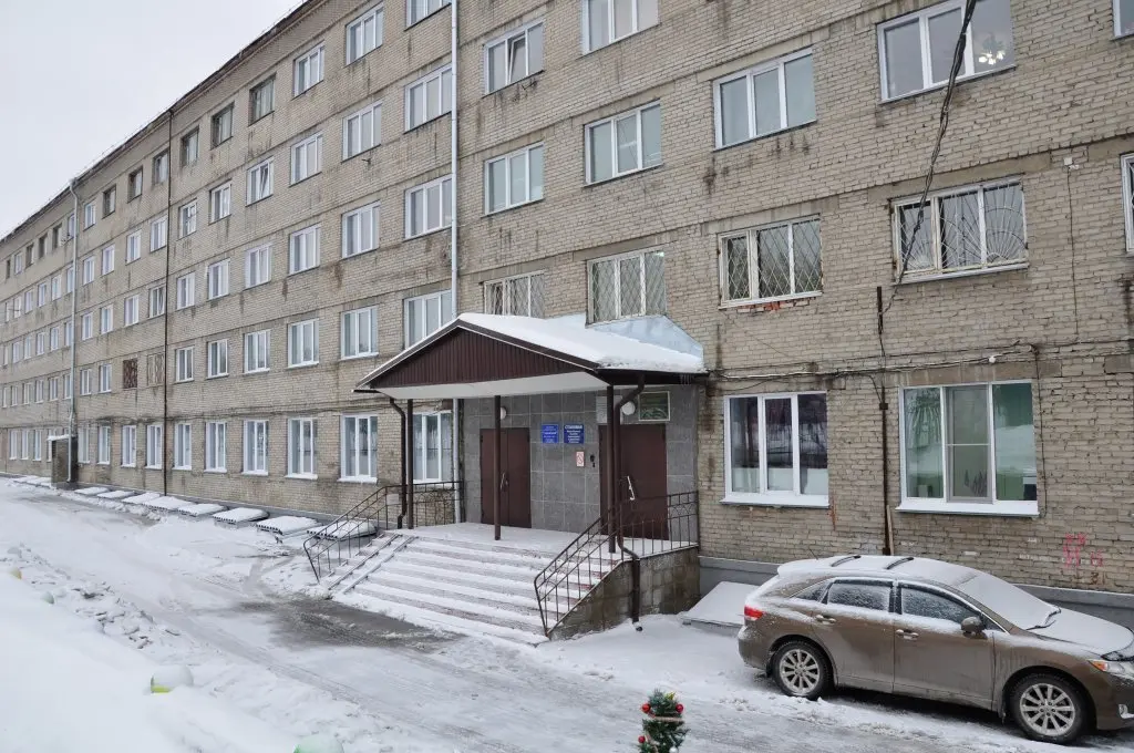 Новосибирск: Academy