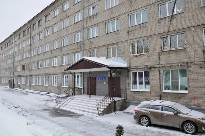Новосибирск: Academy