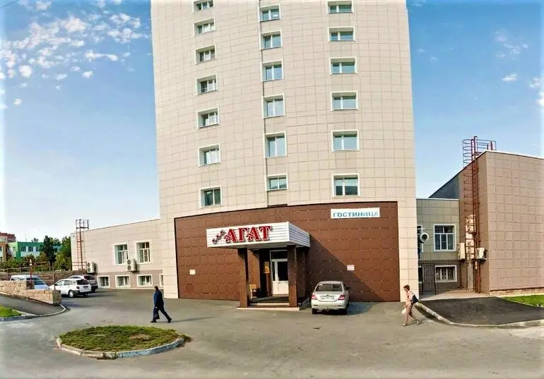 Новосибирск: Гостиница Агат