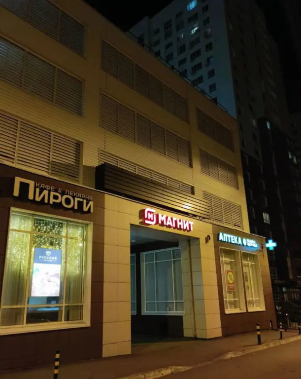 Казань: Апартаменты ЖК Оазис рядом метро Пр Победы-Дубравная