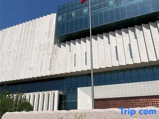 Наньчан: Mehood Lestie Hotel (Nanchang Tengwang Pavilion)