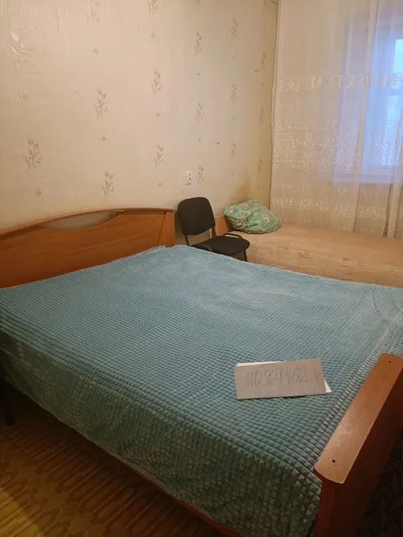 Ноябрьск: Квартира Строителей 10