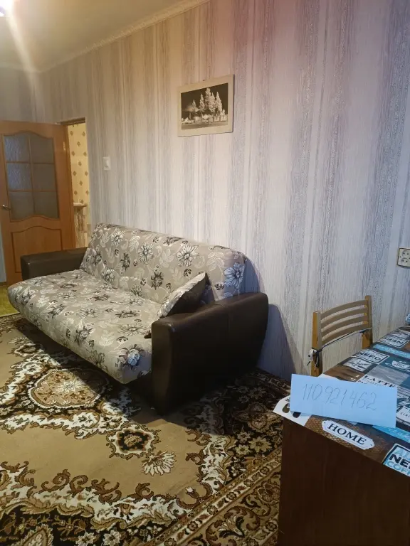 Ноябрьск: Квартира Строителей 10