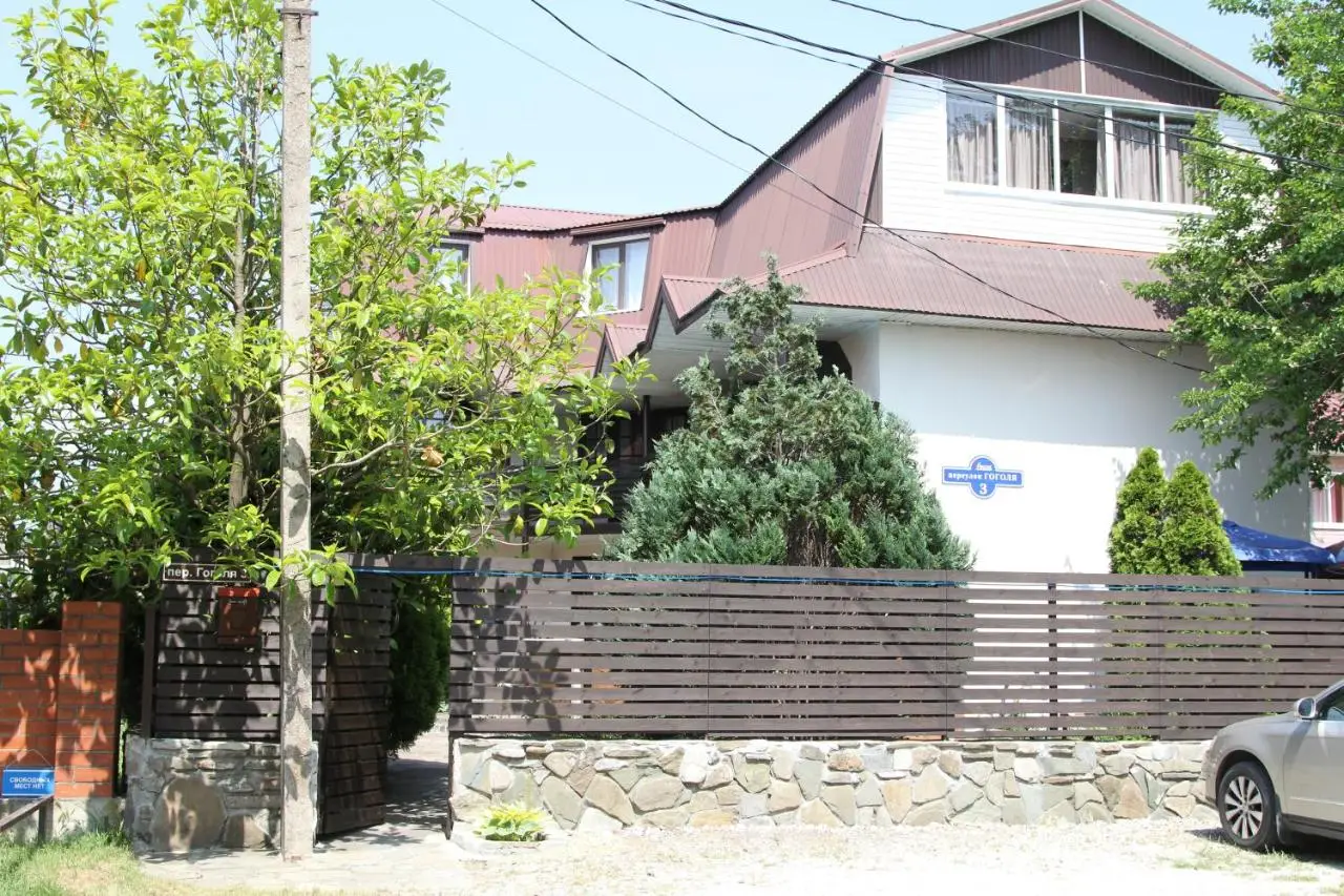 Архипо-Осиповка: Мебелированные комнаты Aksis House