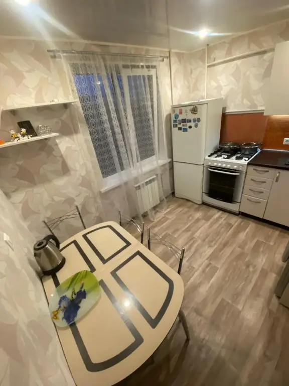 Волжский: Квартира Уютный Дом