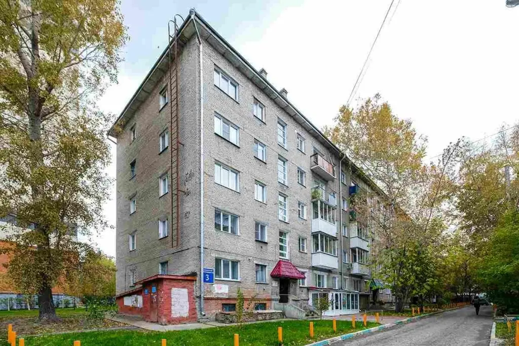 Новосибирск: Квартирка-НСК на Геодезической 3