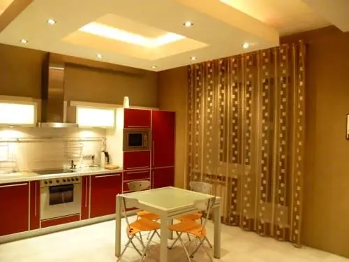 Новосибирск: Apartments Alisa