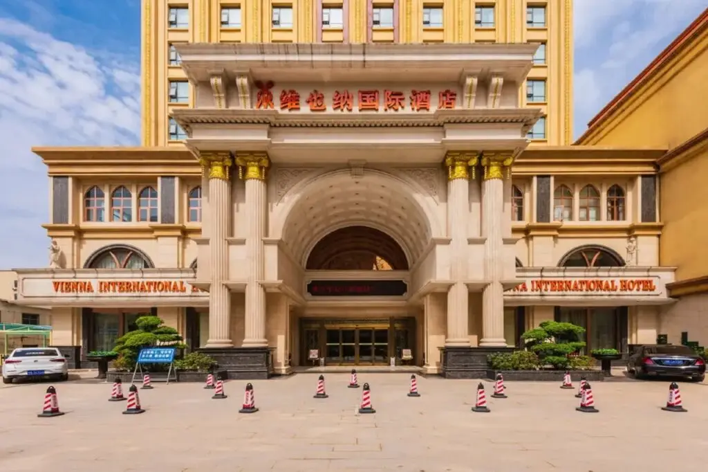 Vienna International Hotel (Pingdingshan Yingcheng) — фото 1