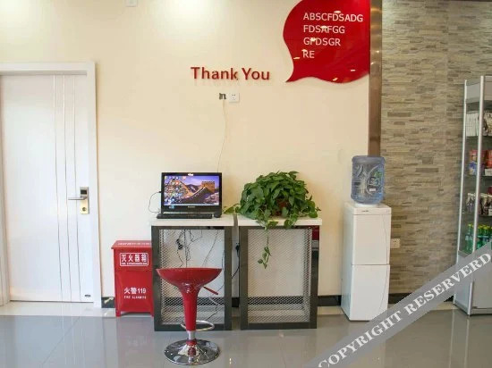 Таншань: Thank You Inn Tangshan North Station
