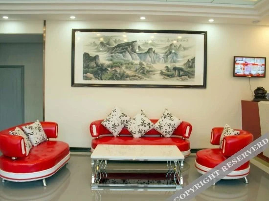 Таншань: Thank You Inn Tangshan North Station