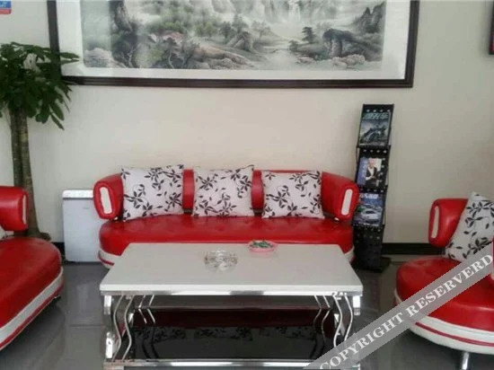 Таншань: Thank You Inn Tangshan North Station