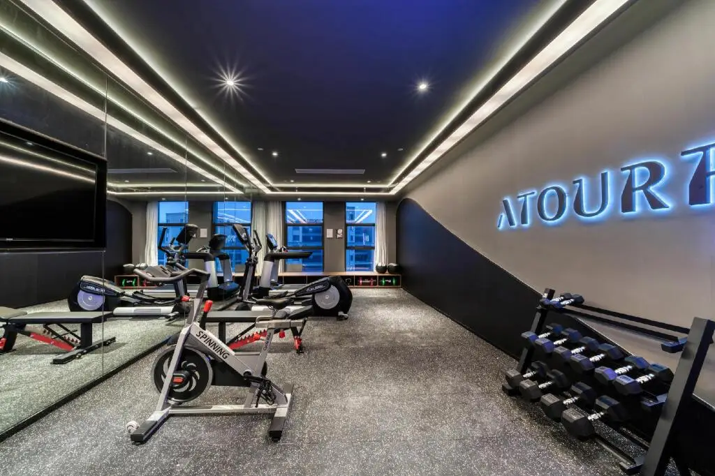 Цзясинь: Atour Hotel Tongxiang South Qingfeng Road