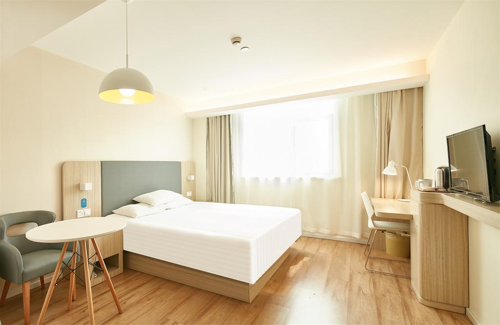 Шанхай: Hanting Hotel Shanghai Hongqiao International Airport Beidi Road